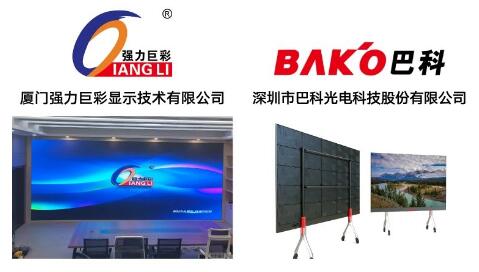 【2月深圳展】2022開年先機，哪些企業(yè)已搶先占領(lǐng)？