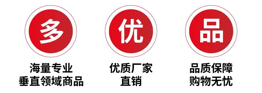 好消息！商務(wù)部印發(fā)支持外貿(mào)穩(wěn)定發(fā)展若干政策措施的通知